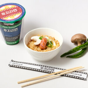 Fujifilm Food Photography - Instant Noodles