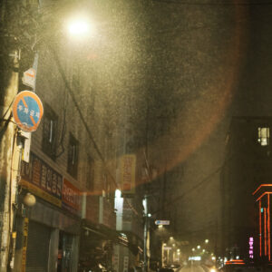 Eterna Film Simulation - Rainy Night